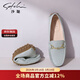沙馳女鞋舒適平底鞋豆豆鞋女春秋季新款軟底休閑單鞋潮時(shí)尚樂(lè )福鞋