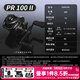 達億瓦（DAIWA）25新款PR 100 II 入門(mén)泛用水滴輪黑色遠投路亞輪鱸鱖 100H/HL（7.3速比） 左手型