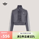 阿迪達斯 adidas【滔搏運動(dòng)】三葉草女子TRACK TOP夾克 KU9387 L