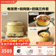 北鼎（Buydeem）電飯煲鍋具套裝 不粘鍋煎鍋火鍋奶鍋烤肉鍋輔食炒菜做飯 節日送禮 3件套|電飯煲+燜燉鍋+奶鍋 3L 小鵝黃