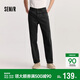 森馬（Semir）森柔|牛仔褲男款春季寬松直筒長(cháng)褲青年復古水洗褲子103125124102A
