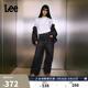 Lee25秋冬新品舒適五袋款黑灰色女高腰闊腿牛仔褲 黑灰色  26 