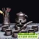 尚言坊紫砂功夫茶具整套家用高檔懶人自動(dòng)泡茶神器茶壺茶杯泡茶器具套裝