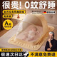 RSRDDY德國品牌嬰兒床蚊帳專(zhuān)用寶寶兒童防蚊罩新款全底防摔可折疊 全方位無(wú)死角防蚊O蚊舒睡防螨 98cm*55cm*60cm 適合0-1.5歲