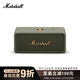 Marshall（馬歇爾）EMBERTON III 音箱便攜式3代無(wú)線(xiàn)藍牙家用戶(hù)外防塵防水長(cháng)續航禮物小音響 草灰綠