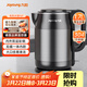 九陽(yáng)（Joyoung）熱水壺燒水壺電熱水壺1.7L大容量 內外雙鋼0膠水無(wú)縫 304不銹鋼水壺 K17-F67