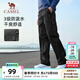 駱駝（CAMEL）梭織長(cháng)褲男防潑水寬松闊腿褲情侶戶(hù)外登山工裝風(fēng)休閑長(cháng)褲女 J14CA66645，幻影黑，男 L