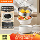 蘇泊爾（SUPOR）電煮鍋 電炒鍋 電蒸鍋 宿舍小電火鍋 多功能分體式電熱鍋  2.5L泡面鍋帶蒸屜  多用途鍋H25YK487A