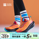 必邁（bmai）新品遠征者6.0全天候跑步鞋男女款戶(hù)外越野緩震透氣跑鞋 落日橙 40 【男】