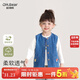 歐姆熊女童牛仔馬甲春秋季2025新款洋氣秋款女寶寶外穿兒童秋裝馬夾背心 牛仔藍 110
