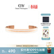 丹尼爾惠靈頓（DanielWellington）dw手鐲女綢緞白+玫瑰金中號送女友生日禮物開(kāi)口手鐲DW067