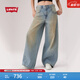 Levi's【商場(chǎng)同款】李維斯26年春夏新款女士復古寬松牛仔褲003NF 淺藍色 27 (30)