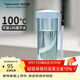 特百惠（Tupperware）瑩彩430ml塑料杯男女士學(xué)生運動(dòng)水杯子大容量泡茶杯 冰水藍