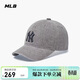 MLB帽子成人兒童棒球帽硬頂鴨舌帽秋冬運動(dòng)帽四季7ACPB025N-50GRS-F3