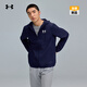 安德瑪（Under Armour）秋冬Rival男子梭織運動(dòng)休閑夾克外套1390149 藏藍色410 XL