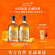 三只猴子（Monkey Shoulder）洋酒 調配麥芽蘇格蘭威士忌500ml  基酒調配 兩只裝