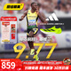 阿迪達斯塞維爾9秒77 東京世錦賽田徑精英Adidas Ambition2短跑中長(cháng)跑釘鞋 Ambition 2代/IH5798/含手提袋/全能戰士 42