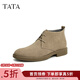 他她（TATA）英倫馬丁靴短靴男士加絨真皮商務(wù)高幫鞋皮鞋秋冬VVX03DD4 駝色 43
