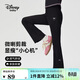 迪士尼寶寶（Disney Baby）女童打底褲兒童褲子中大童裝春季百搭休閑微喇長(cháng)褲 黑色 150