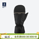迪卡儂（DECATHLON）滑雪手套男女成人保暖防水秋騎行騎車(chē)連指手套WEDZE1 黑色 XL