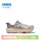 HOKA【明星同款】男女同款春季馬法特2休閑鞋MAFATE SPEED 2 【爆款回歸】白色/冰流藍 (建議拍大半碼） 38