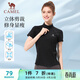 駱駝（CAMEL）速干透氣立領(lǐng)T恤女修身顯瘦運動(dòng)短袖衫 Y25BA4L0021 幻影黑 M