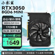小影霸RTX3050/3060 8G/12G GDDR6 迷你小型ITX臺式一體機手提電腦機箱mini單風(fēng)扇游戲辦公設計獨立顯卡 RTX3050mini-8GD6