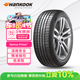 韓泰（Hankook）汽車(chē)輪胎 225/55R17 97V K115 原配阿特茲 適配奧迪A6L
