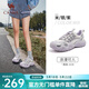 駱駝（CAMEL）【王俊凱同款】登山丑萌鞋女拼色戶(hù)外徒步休閑運動(dòng)鞋女鞋 L25M202007 米/銀/紫 37