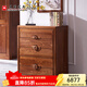 光明家具 全實(shí)木現代中式多屜柜儲物柜 水曲柳五屜柜 47015 五斗柜
