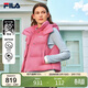 FILA 斐樂(lè )官方RGB羽絨女子羽絨馬甲2025冬季時(shí)尚休閑保暖連帽外套