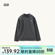 Q21小暖皮兒童秋衣秋褲打底衫中高領(lǐng)男女童加厚磨毛秋冬保暖內衣 【中暖中高領(lǐng)】色紗煙灰 120 cm