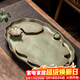 瓷牌茗茶具（cipaiming teaset）蓮池茶盤(pán)干泡盤(pán)辦公家用托盤(pán)創(chuàng  )意大號茶托茶臺單個(gè) 綠陶《蓮池》方形茶盤(pán)