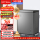 美的（Midea）143L單溫家用冰柜減霜冷藏冷凍柜兩用小冰柜一級能效節能冷柜小型冰箱BD/BC-143KMF(E)國家補貼