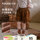 幼歌（YOUGE）春新品嬰幼兒軟糯有型燈芯絨五分褲中小童復古寬松短褲 土黃 90 cm