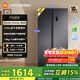 米家小米【610升級款】636L對開(kāi)門(mén)冰箱家用大容量風(fēng)冷無(wú)霜變頻節能一級能效BCD-636WKMP國家補貼