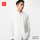 優(yōu)衣庫男裝女裝法國麻襯衫/長(cháng)袖襯衣亞麻26春夏新款482437 485656 482437/00白色 L