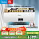 美的（Midea）出水斷電 免換鎂棒 雙管變頻加熱 觸屏+手機智控一級能效洗澡家用電熱水器 國補以舊換新 上門(mén)安裝 80L 3300W 【出水斷電 免換鎂棒JA5】