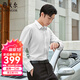 雅戈爾（YOUNGOR）【200支免燙】秋季新品商務(wù)NDP休閑全裝襯襯衣長(cháng)袖襯衫男京東 本白 42