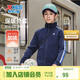特步（XTEP）兒童童裝密熱絨蓬松柔軟鎖溫運動(dòng)針織上衣外套深奧藍 150cm