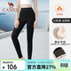 駱駝（CAMEL）鯊魚(yú)褲女緊身加絨戶(hù)外跑步黑色瑜伽打底褲外穿運動(dòng)保暖褲 2XL