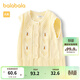 巴拉巴拉嬰兒馬甲女童坎肩秋裝外穿保暖精致 黃色調00333 73 cm