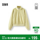 森馬（Semir）商場(chǎng)同款|衛衣女冬季加絨寬松立領(lǐng)半拉鏈2025打底衫101725116009