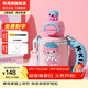 杯具熊（BEDDYBEAR）開(kāi)口笑兒童水杯保溫杯男女小學(xué)生寶寶吸管雙飲杯子保溫壺送禮物 熊孩子雙飲保溫杯-藝術(shù)家600ml