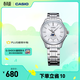 卡西歐（CASIO）MTP-M100月相商務(wù)通勤防水簡(jiǎn)約時(shí)尚石英手表 男士手表 MTP-M100D-7AVDF