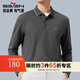 柒牌【含羊毛】提花長(cháng)袖t恤男2025秋冬新款商務(wù)休閑翻領(lǐng)POLO男士上衣 深灰色 XL (180)