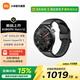 小米（MI）Xiaomi Watch S5 時(shí)尚智能手表 21天超長(cháng)續航 澎湃OS3 全新騎行體驗 小米汽車(chē)門(mén)鎖深度聯(lián)動(dòng) 黑色（46mm表徑）