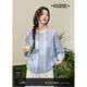 闊色（kuose）藍色條紋鏤空長(cháng)袖襯衫女2025春秋季新款漸變寬松休閑襯衣上衣 灰藍色 M