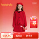 巴拉巴拉童裝女童長(cháng)袖套裝兒童針織套裙春裝兩件套時(shí)尚洋氣百搭 紅色調00366 150