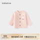 babylove嬰兒上衣春秋季薄夾棉外套男女寶寶外搭開(kāi)衫休閑百搭純棉保暖衣服
